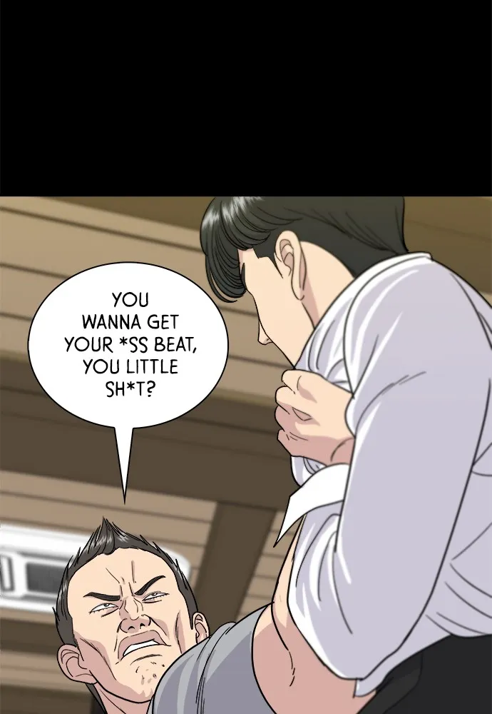 A DeadbEAT