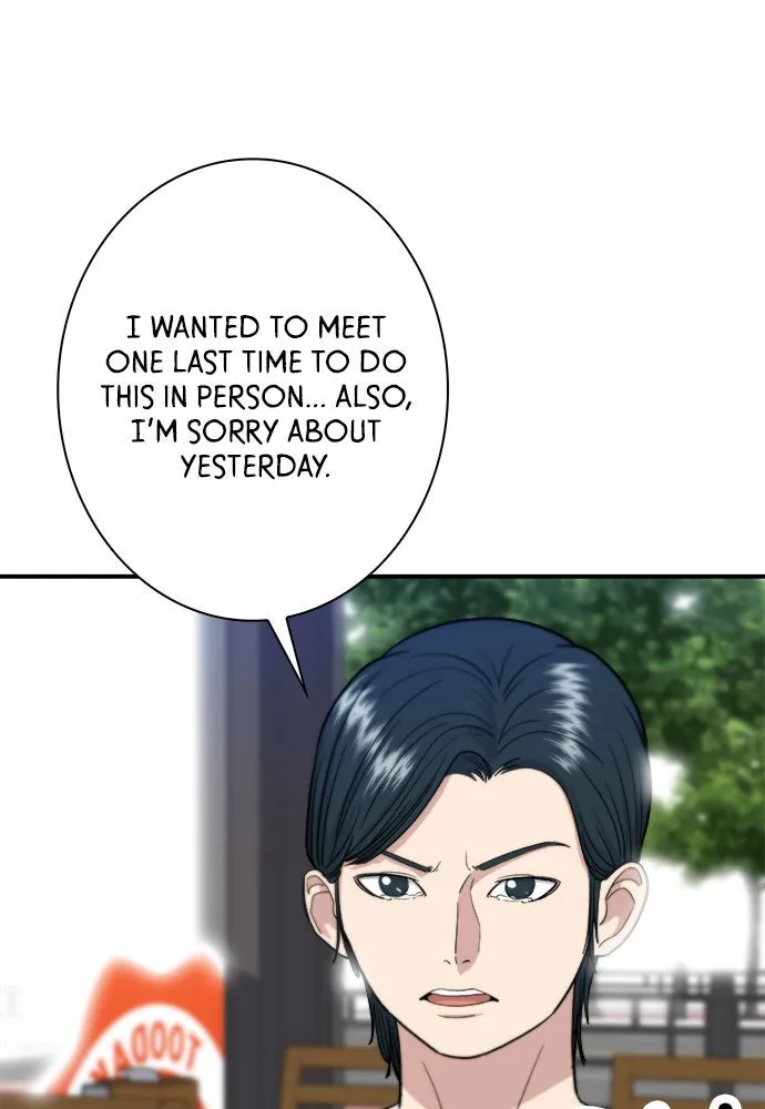 A DeadbEAT