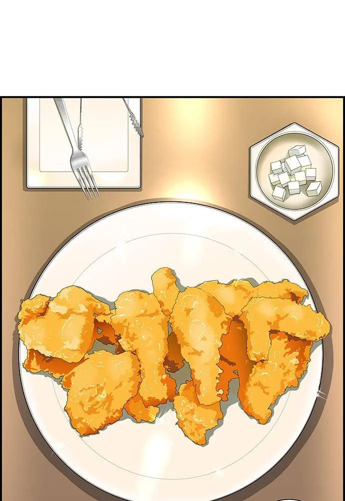 A DeadbEAT’s Meal Chapter 1 page 26 - 