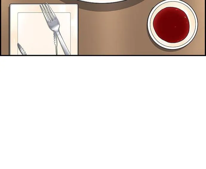 A DeadbEAT’s Meal Chapter 1 page 27 - 