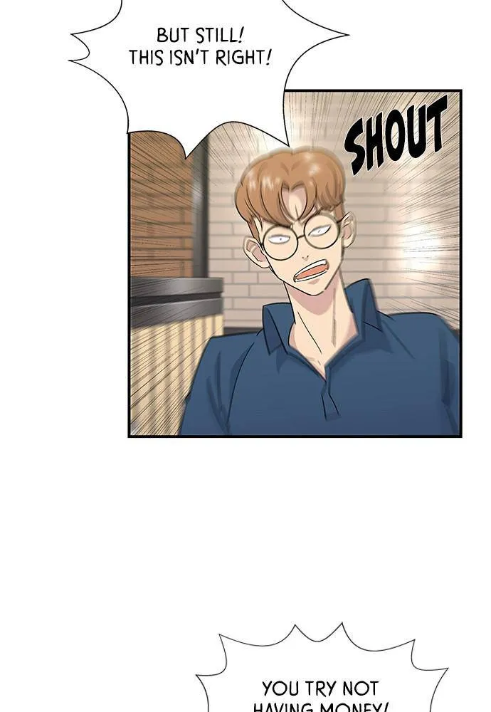 A DeadbEAT’s Meal Chapter 1 page 44 - 