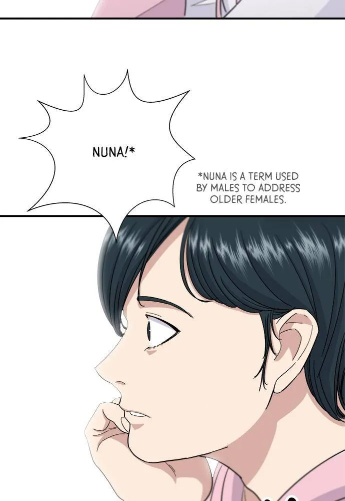 A DeadbEAT’s Meal Chapter 1 page 67 - 