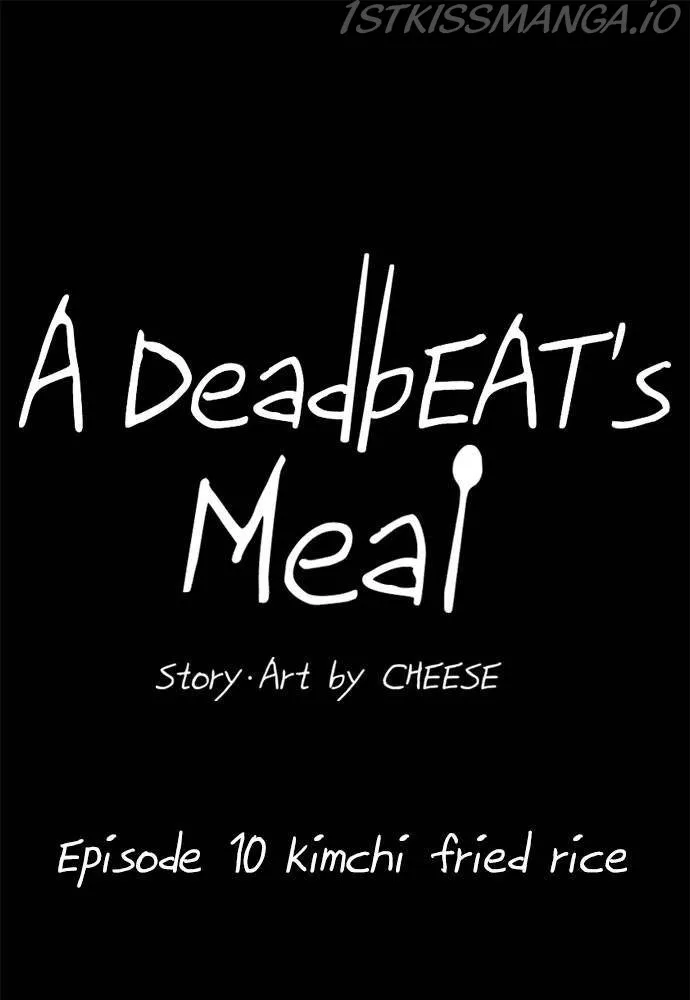 A DeadbEAT’s Meal Chapter 10 page 41 - 