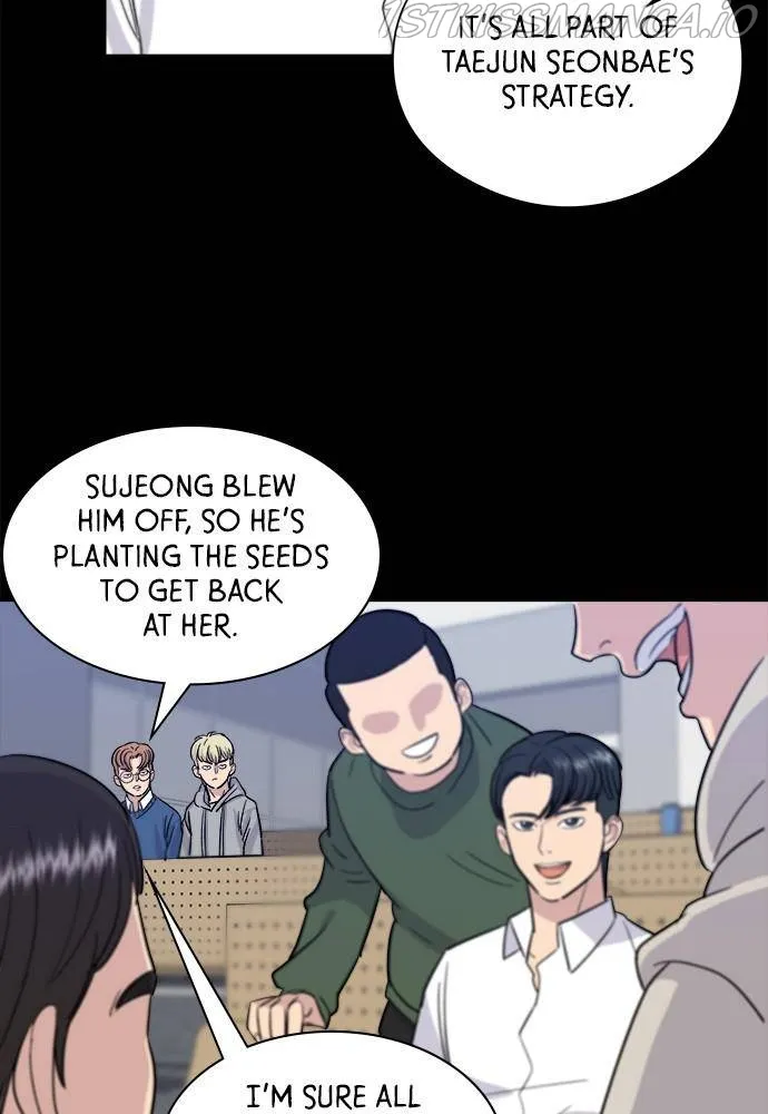 A DeadbEAT’s Meal Chapter 11 page 71 - 