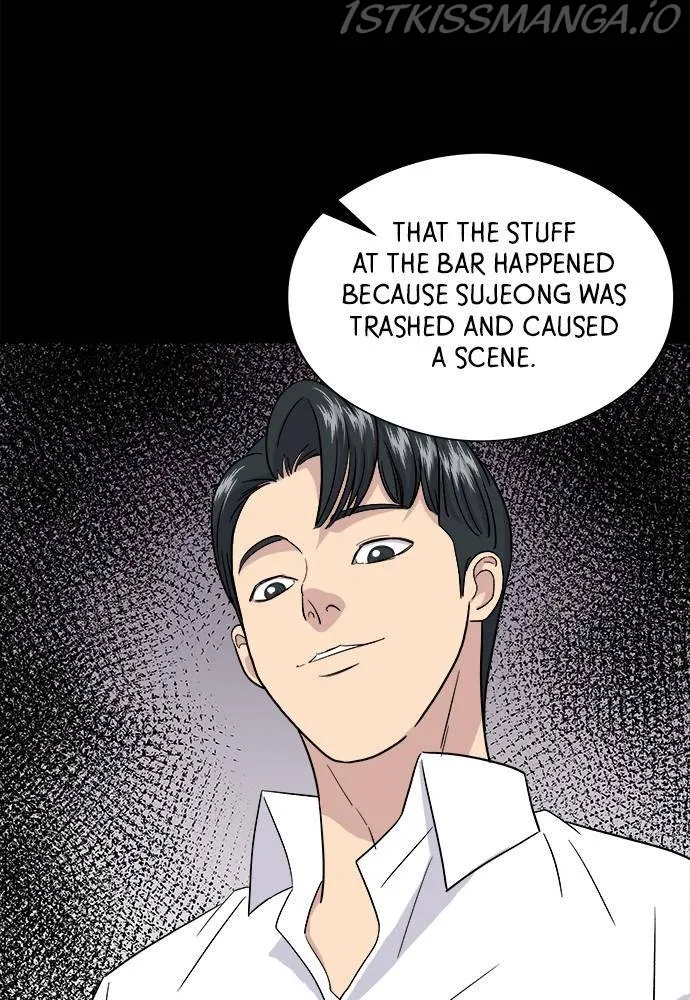 A DeadbEAT’s Meal Chapter 11 page 74 - 