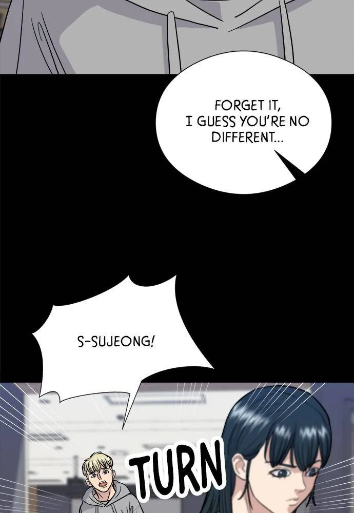 A DeadbEAT’s Meal Chapter 12 page 11 - 