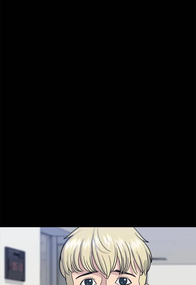 A DeadbEAT’s Meal Chapter 12 page 20 - 