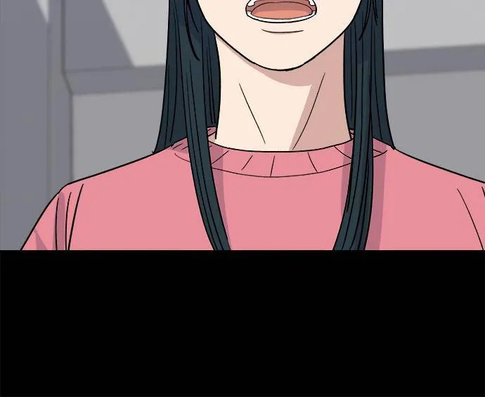 A DeadbEAT’s Meal Chapter 12 page 6 - 