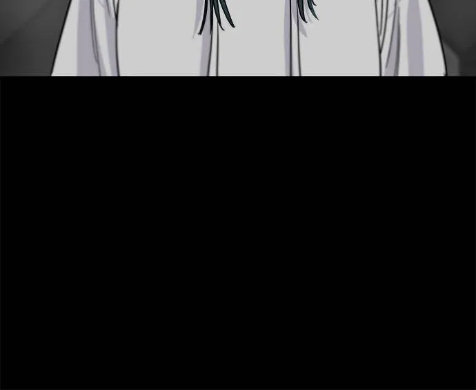 A DeadbEAT’s Meal Chapter 12 page 66 - 