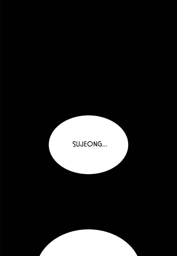 A DeadbEAT’s Meal Chapter 13 page 97 - 