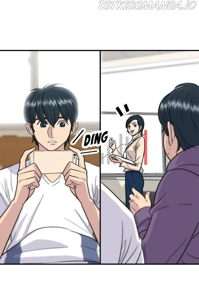 A DeadbEAT’s Meal Chapter 15 page 15 - 