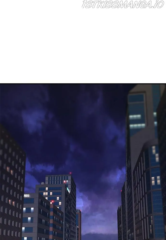 A DeadbEAT’s Meal Chapter 15 page 42 - 