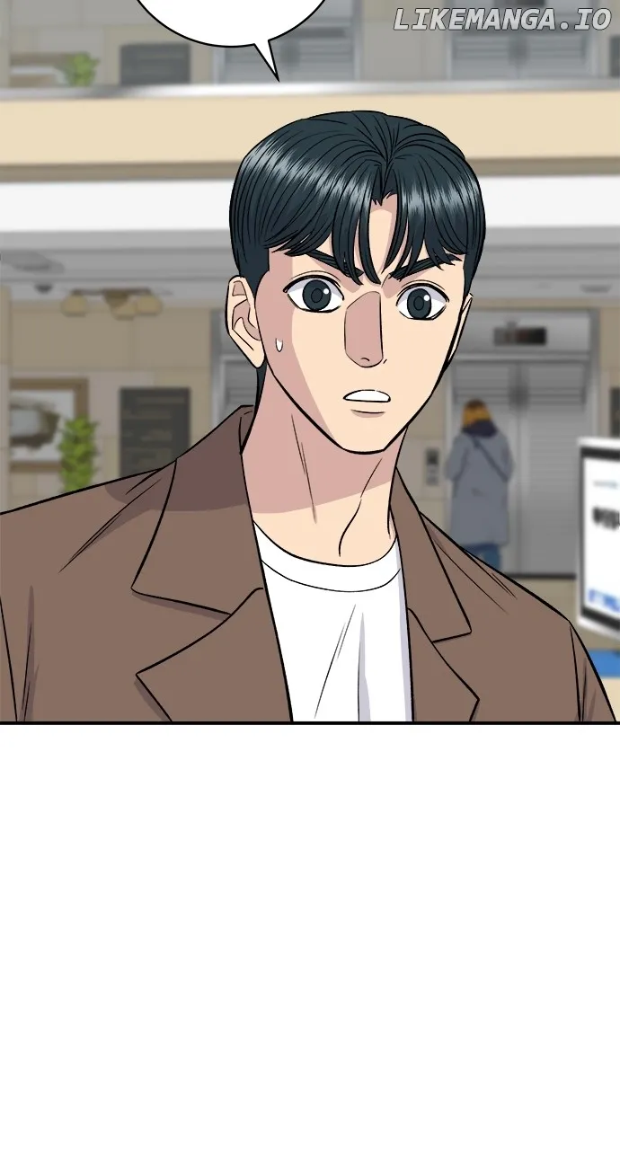 A DeadbEAT’s Meal Chapter 155 page 70 - 