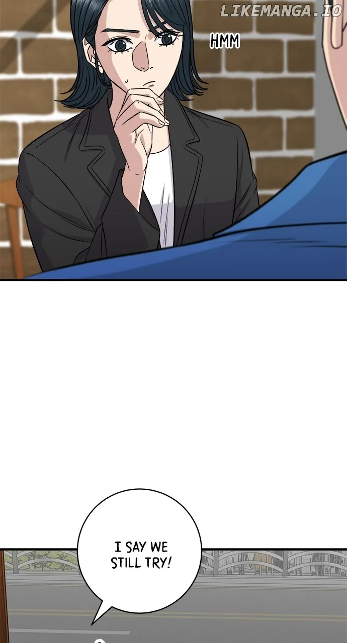 A DeadbEAT’s Meal Chapter 155 page 76 - 