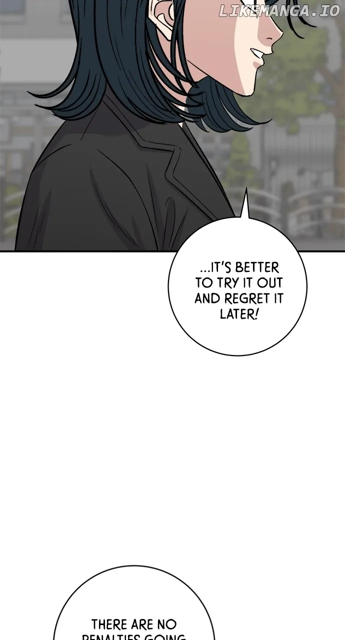 A DeadbEAT’s Meal Chapter 155 page 78 - 
