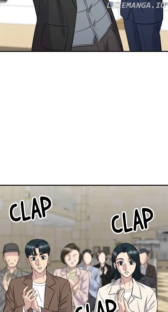 A DeadbEAT’s Meal Chapter 156 page 6 - 