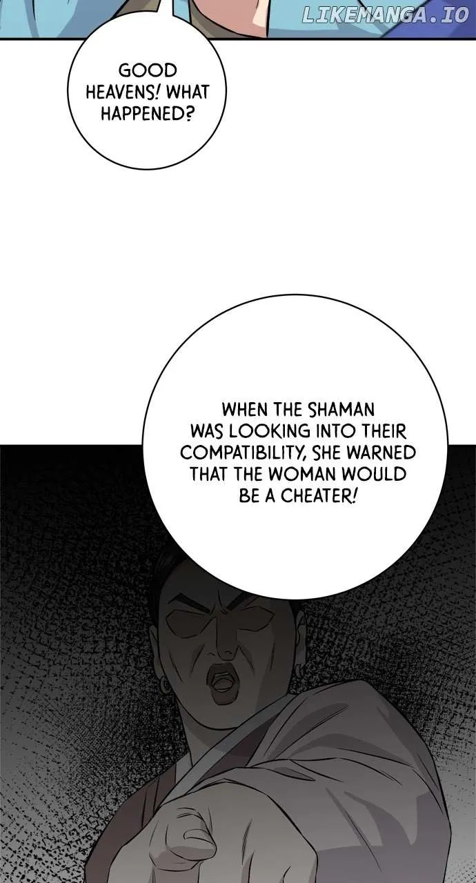 A DeadbEAT’s Meal Chapter 156 page 71 - 
