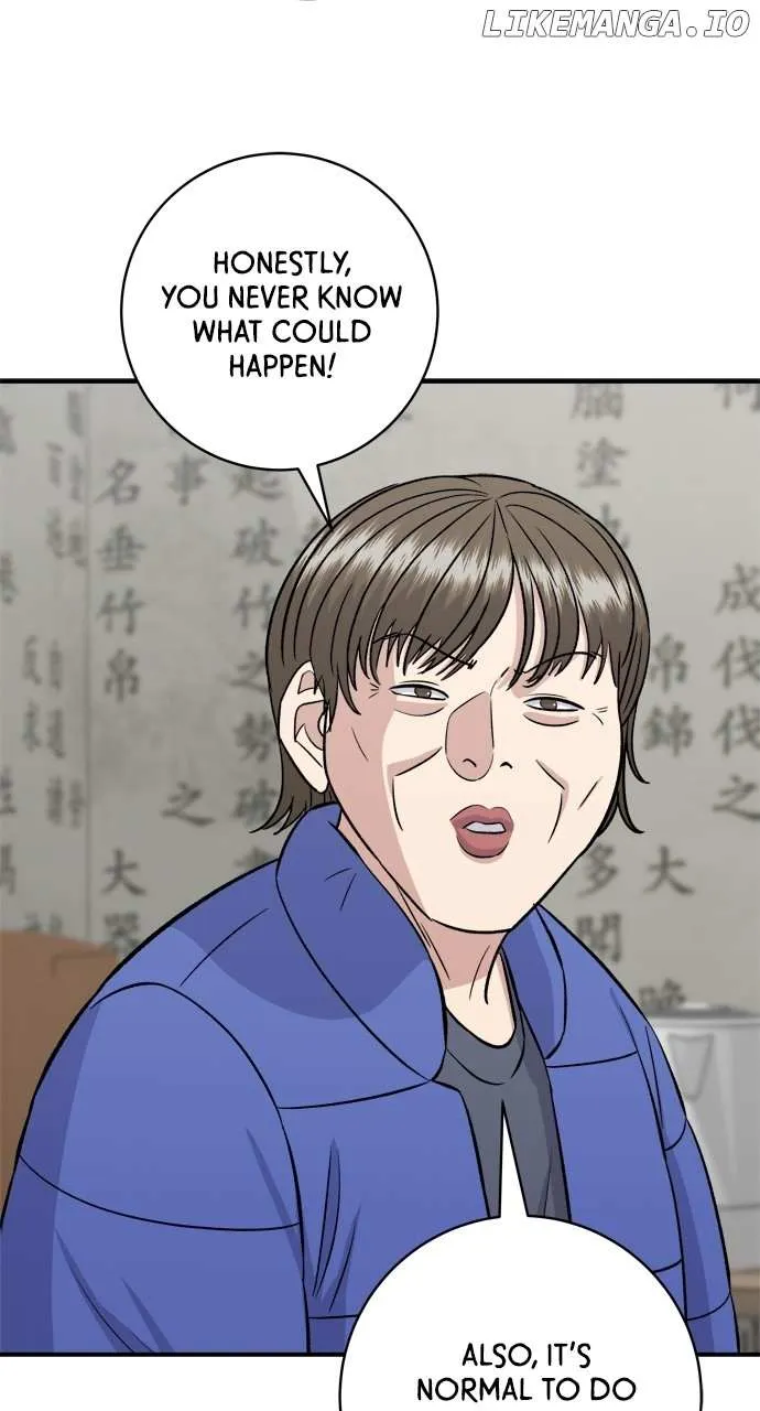A DeadbEAT’s Meal Chapter 156 page 73 - 