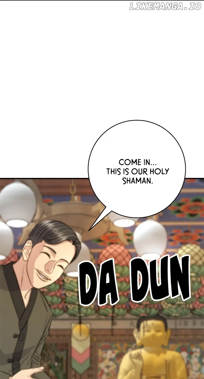 A DeadbEAT’s Meal Chapter 156 page 76 - 