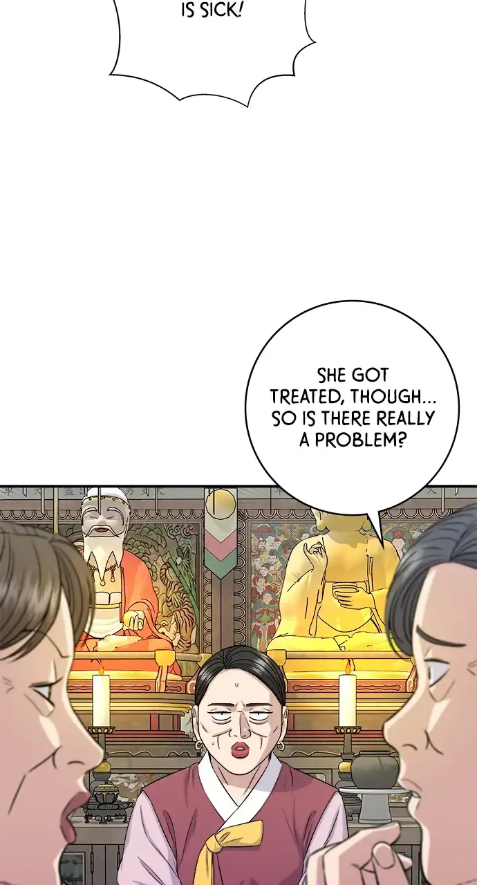 A DeadbEAT’s Meal Chapter 157 page 12 - 