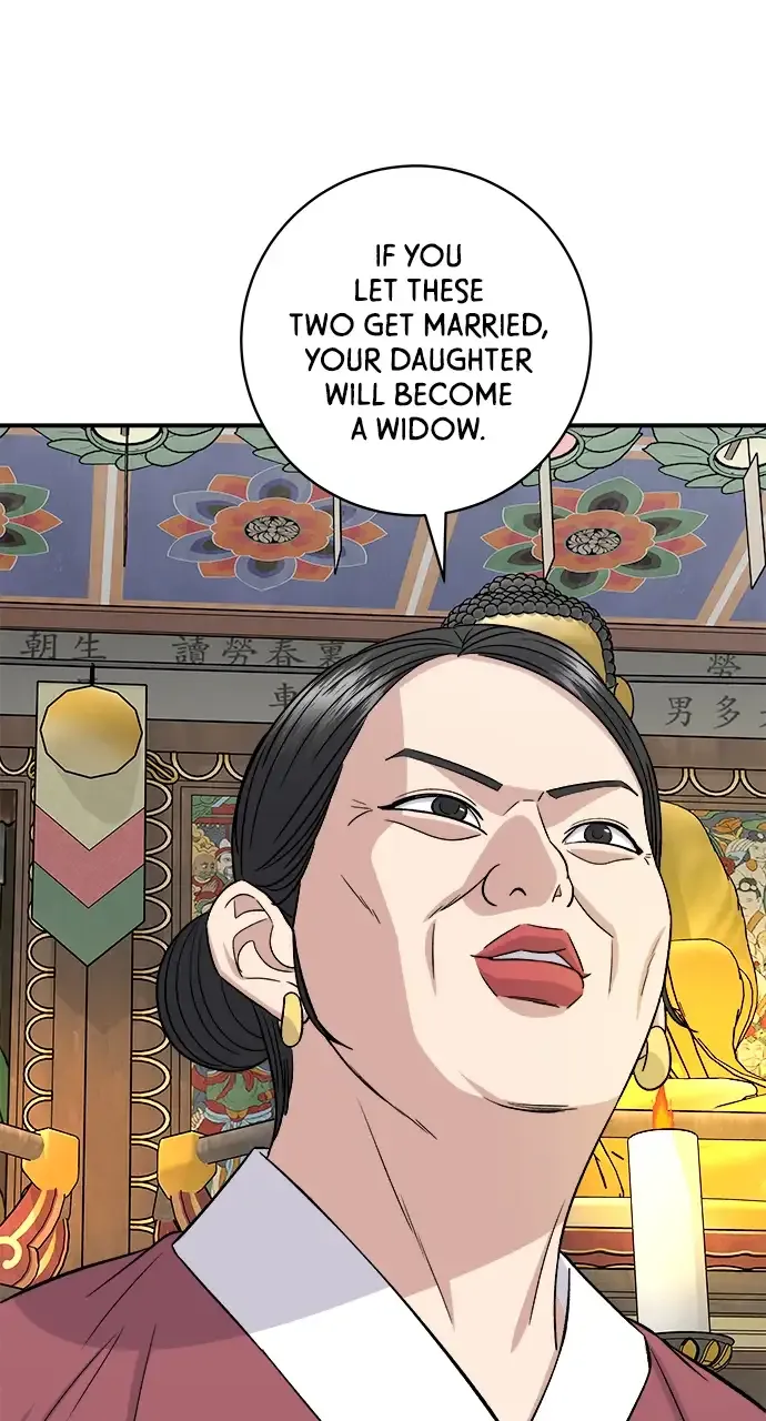 A DeadbEAT’s Meal Chapter 157 page 14 - 