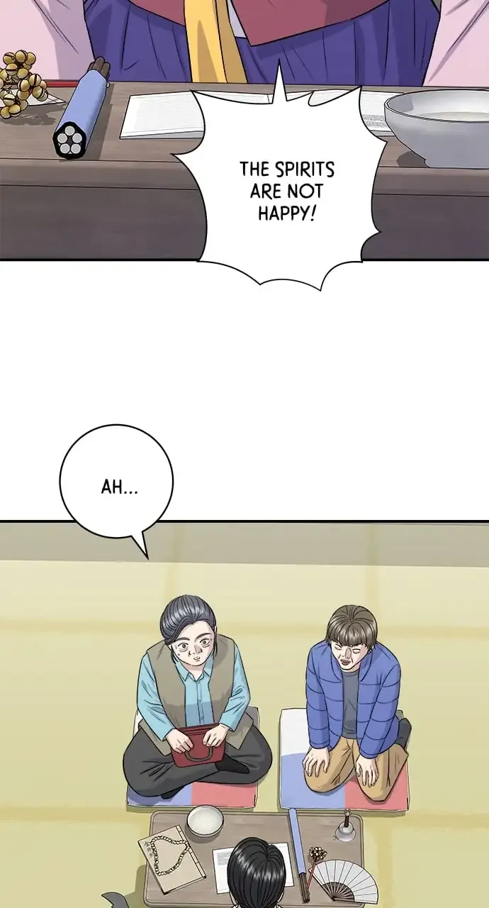 A DeadbEAT’s Meal Chapter 157 page 3 - 