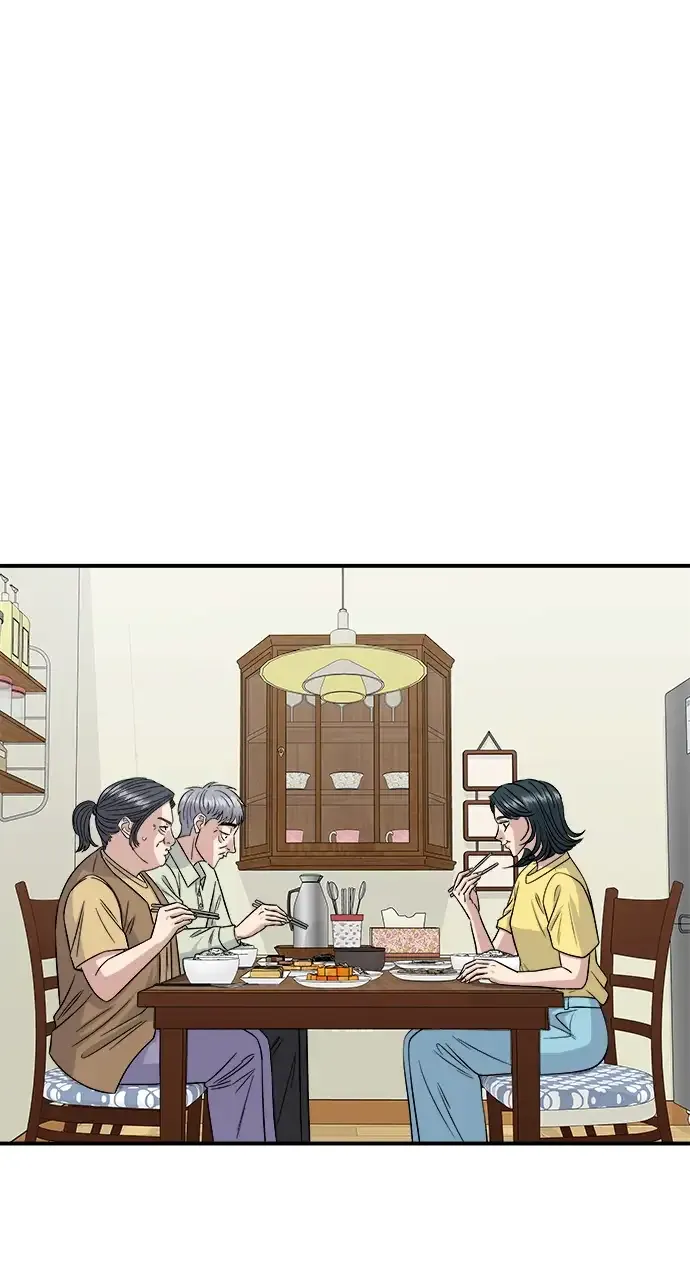 A DeadbEAT’s Meal Chapter 157 page 24 - 