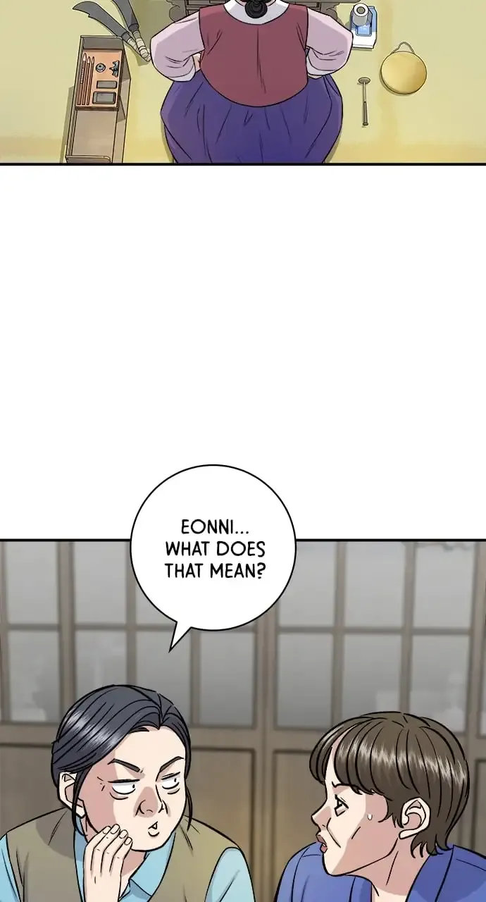 A DeadbEAT’s Meal Chapter 157 page 4 - 