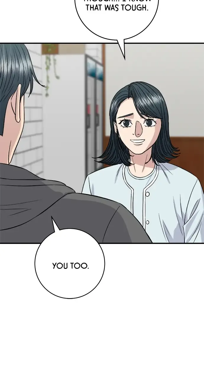 A DeadbEAT’s Meal Chapter 157 page 76 - 