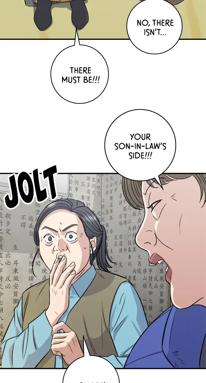 A DeadbEAT’s Meal Chapter 157 page 10 - 