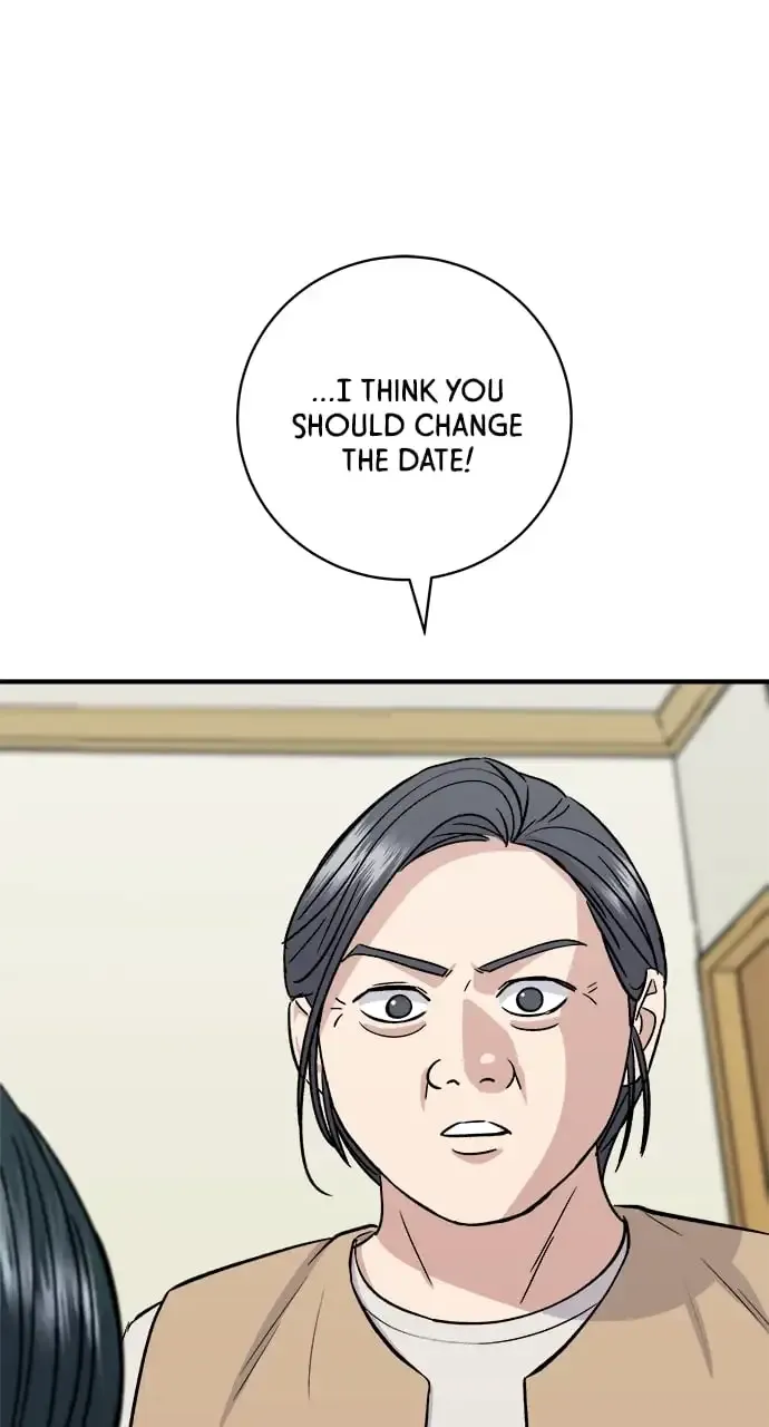 A DeadbEAT’s Meal Chapter 158 page 1 - 