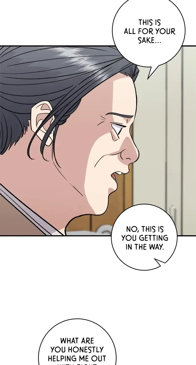 A DeadbEAT’s Meal Chapter 158 page 12 - 