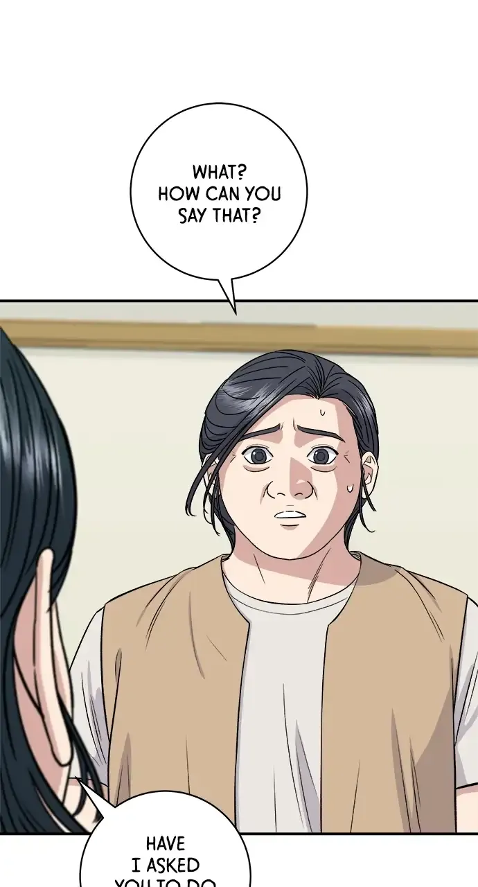 A DeadbEAT’s Meal Chapter 158 page 14 - 