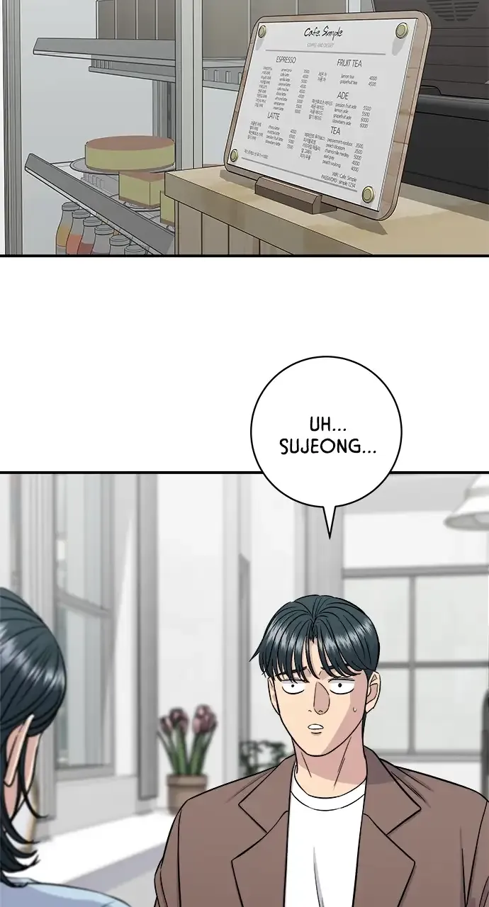 A DeadbEAT’s Meal Chapter 158 page 30 - 