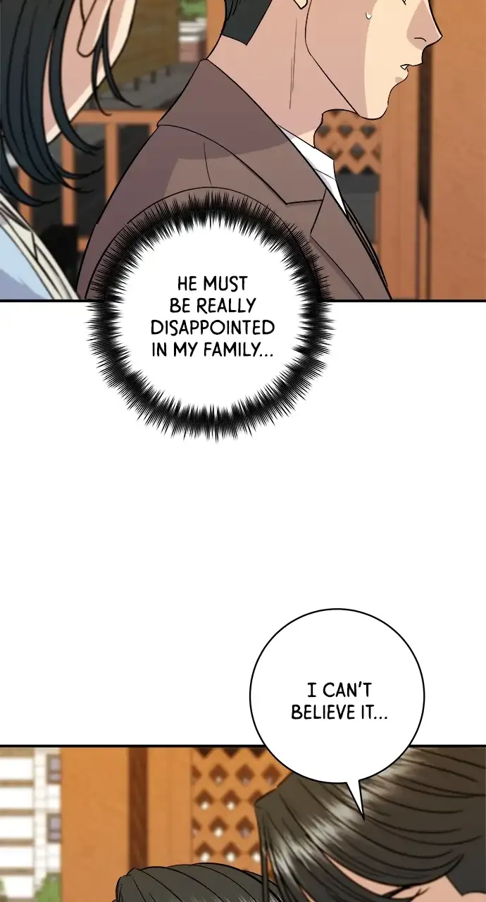 A DeadbEAT’s Meal Chapter 158 page 43 - 