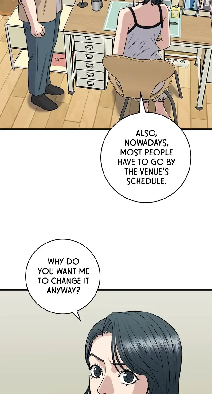 A DeadbEAT’s Meal Chapter 158 page 6 - 