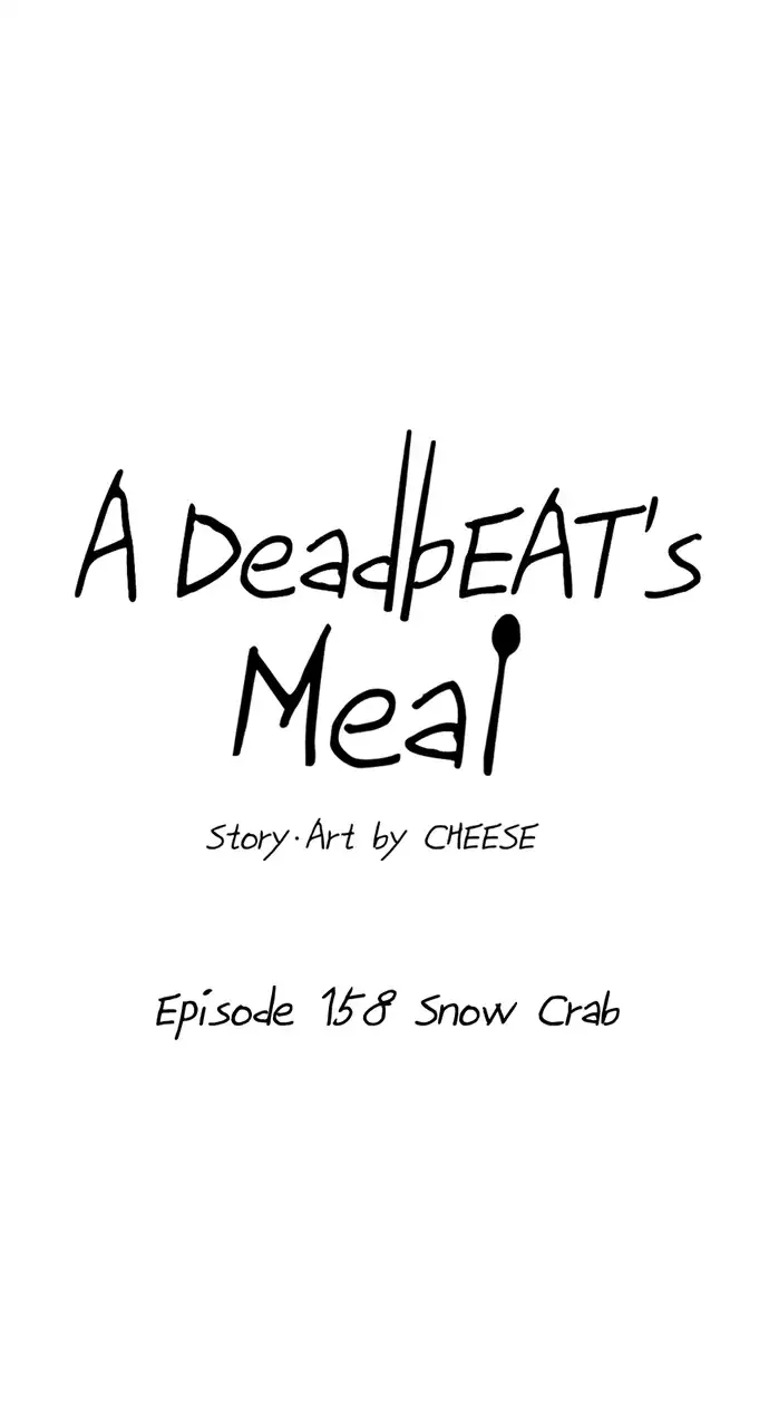A DeadbEAT’s Meal Chapter 158 page 56 - 