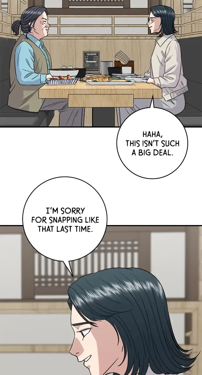 A DeadbEAT’s Meal Chapter 158 page 66 - 