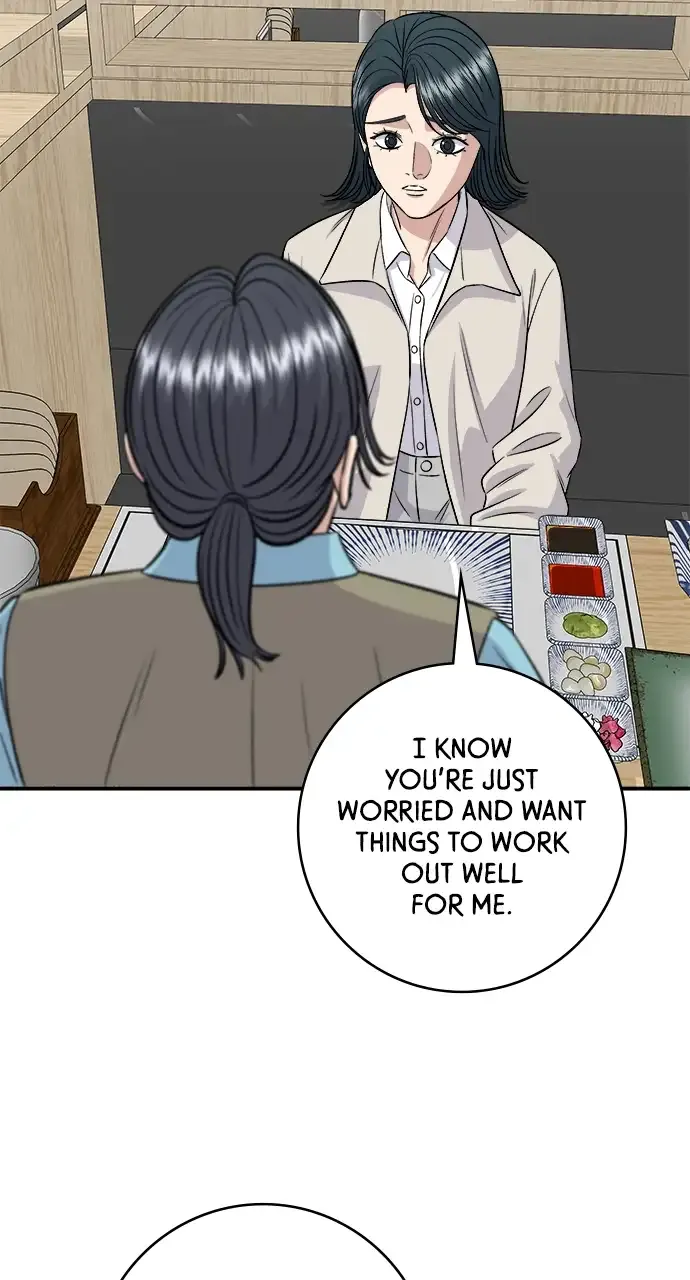 A DeadbEAT’s Meal Chapter 158 page 68 - 