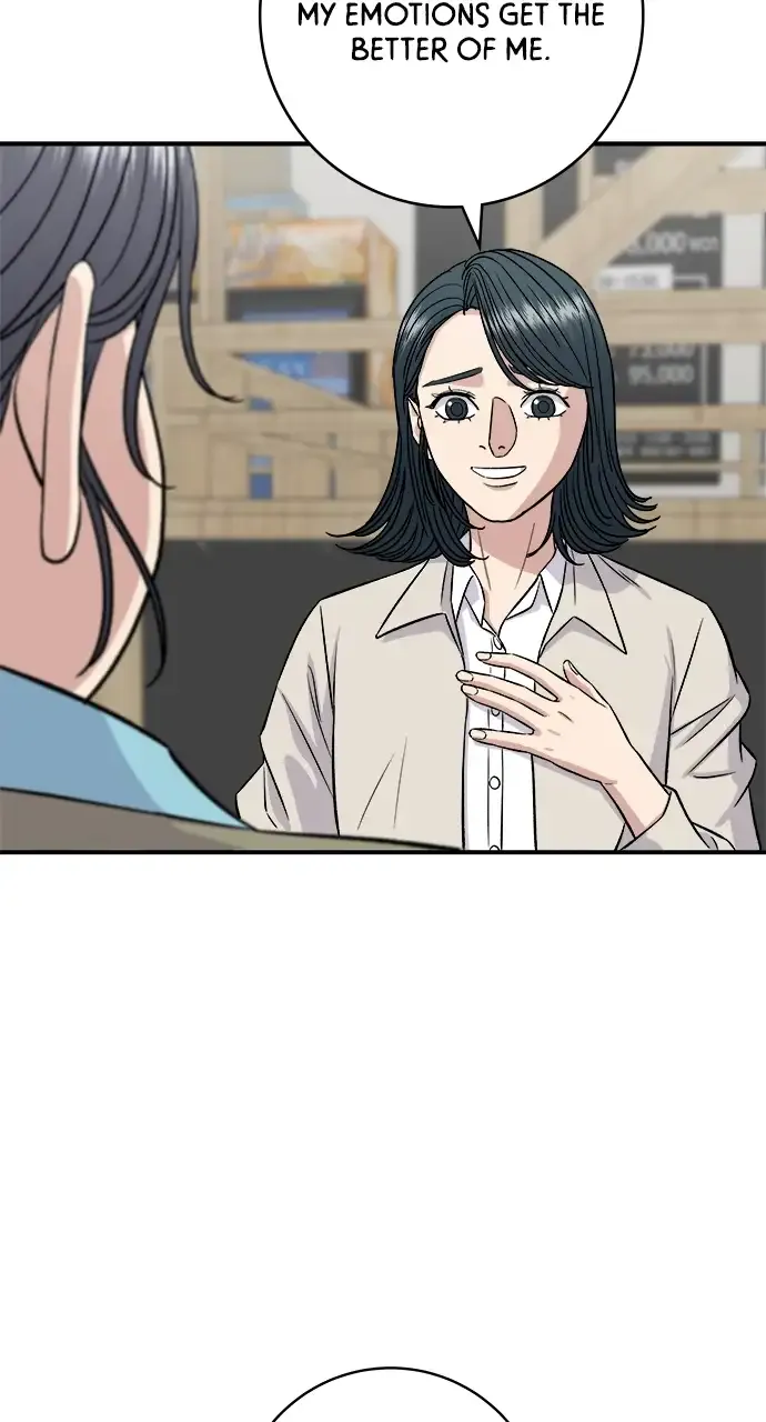 A DeadbEAT’s Meal Chapter 158 page 70 - 