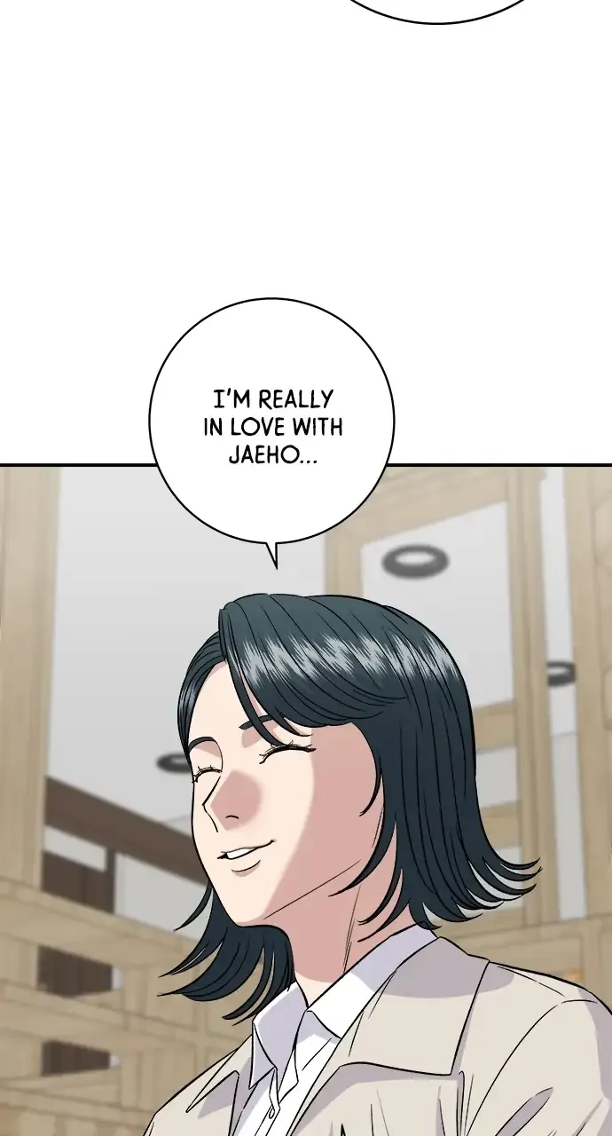 A DeadbEAT’s Meal Chapter 158 page 72 - 