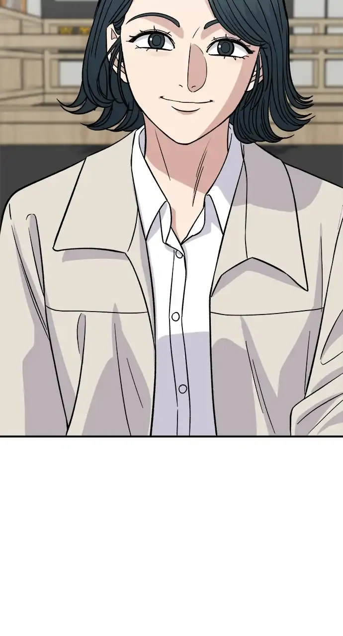 A DeadbEAT’s Meal Chapter 158 page 75 - 