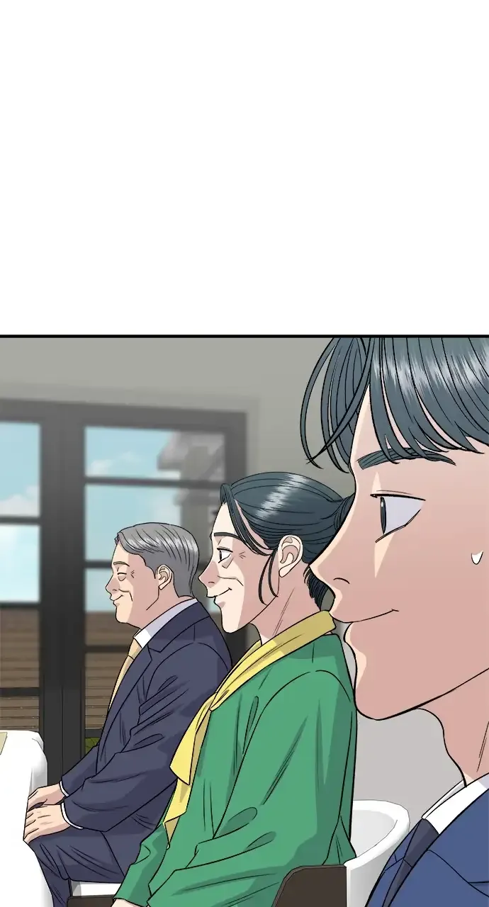 A DeadbEAT’s Meal Chapter 159 page 16 - 