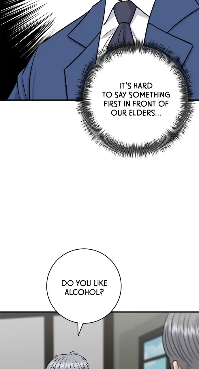 A DeadbEAT’s Meal Chapter 159 page 20 - 