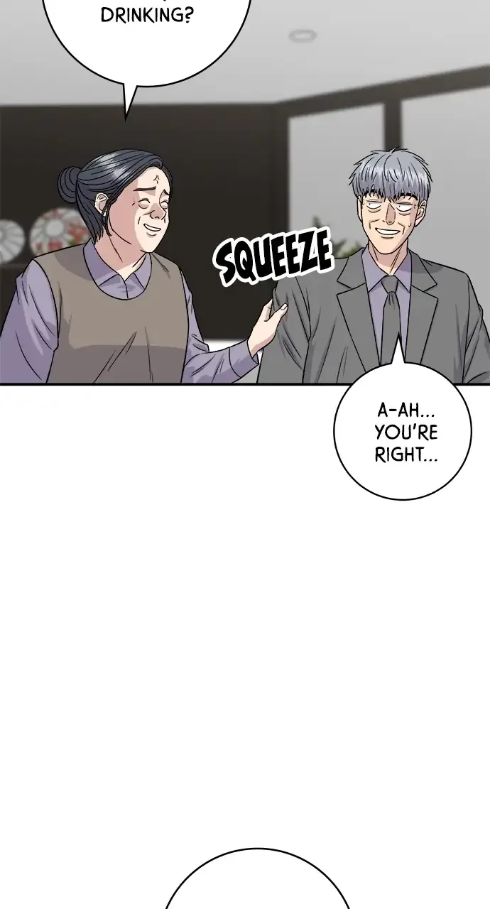 A DeadbEAT’s Meal Chapter 159 page 22 - 