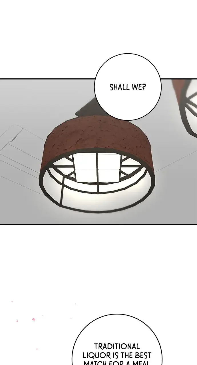 A DeadbEAT’s Meal Chapter 159 page 24 - 