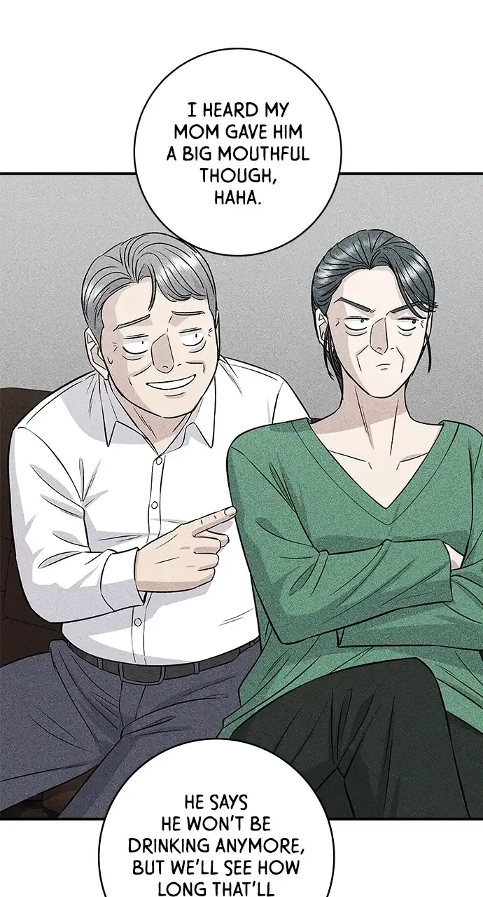 A DeadbEAT’s Meal Chapter 159 page 47 - 