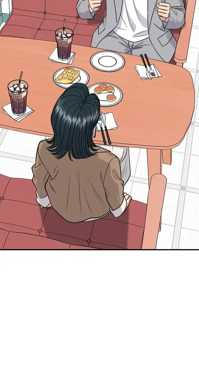 A DeadbEAT’s Meal Chapter 159 page 52 - 