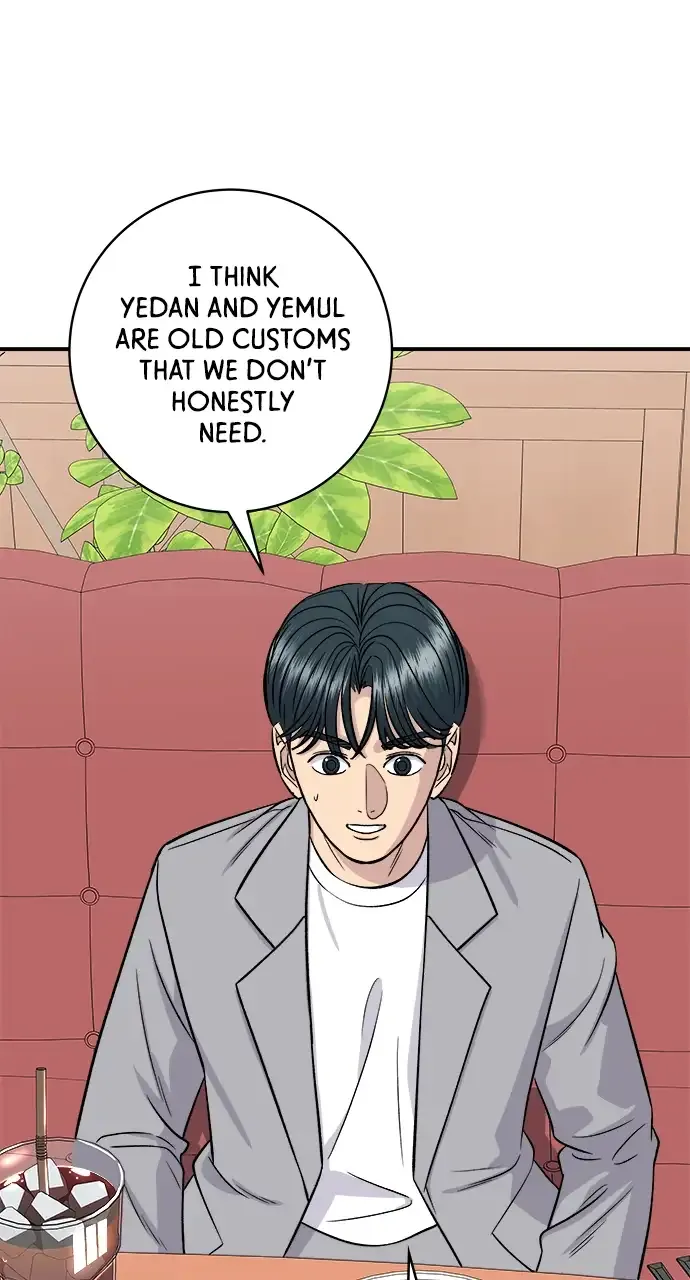 A DeadbEAT’s Meal Chapter 159 page 60 - 