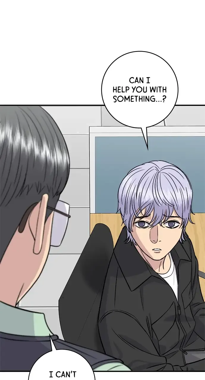 A DeadbEAT’s Meal Chapter 159 page 75 - 